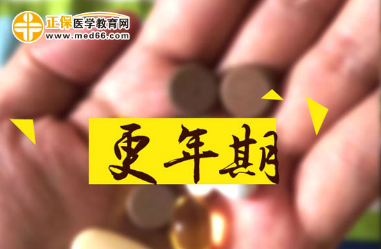 男性是否也有更年期？