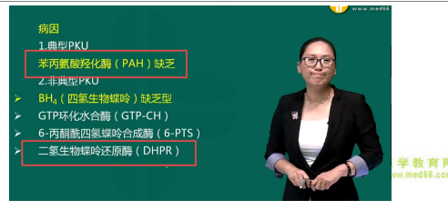 原創(chuàng)∣2019年臨床助理醫(yī)師考情分析及2020年考試難度預(yù)測(cè)！