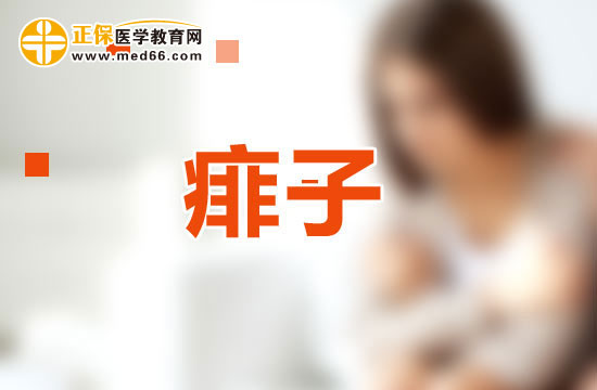 夏季痱子的致病原因是什么？
