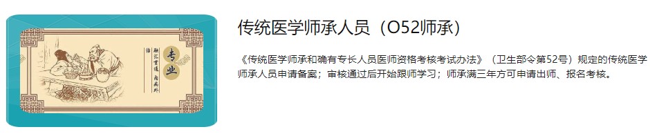 報(bào)名入口