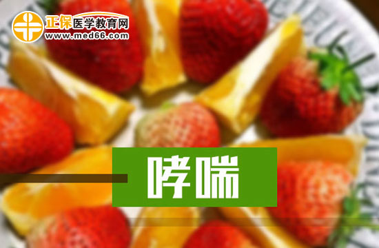 有哮喘可以打新冠疫苗嗎？都有什么要求？