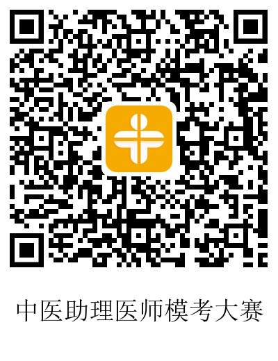 ?？即筚? suffix=