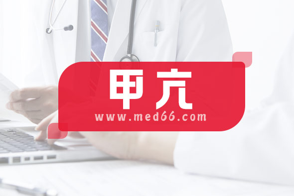 甲亢都有什么癥狀？
