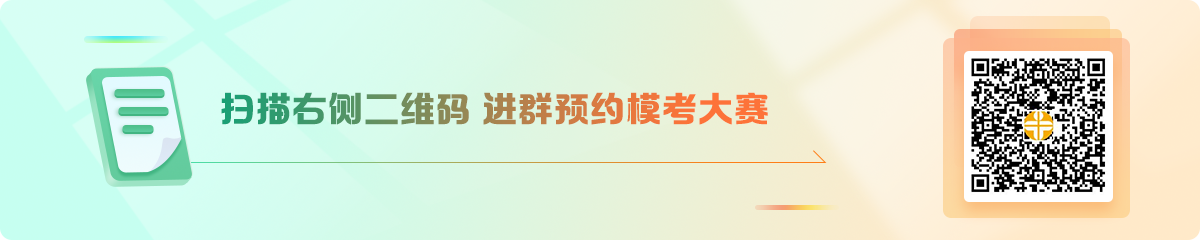 ?？即筚? suffix=