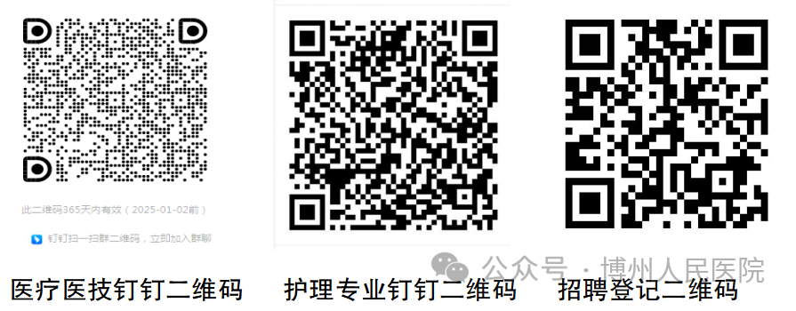 1705463703647498.png 640 (6).png
